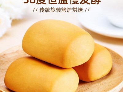 盼盼法式小面包1500g整箱批发学生儿童早餐代餐软面包休闲零食品图3