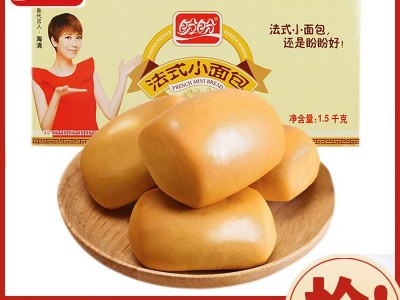 盼盼法式小面包1500g整箱批发学生儿童早餐代餐软面包休闲零食品图2