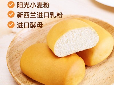 盼盼法式小面包1500g整箱批发学生儿童早餐代餐软面包休闲零食品图4