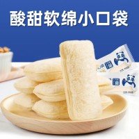 乳酸菌小口袋面包充饥懒人蛋糕夹心面包邮整箱网红早餐休闲小零食