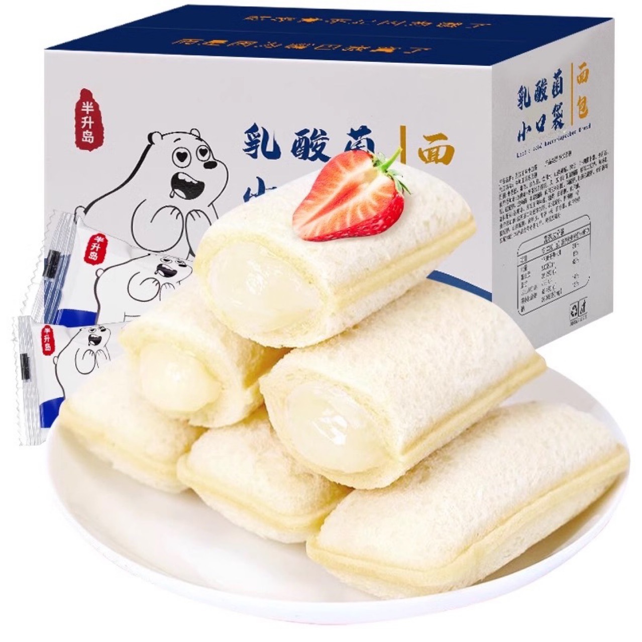 O1CN01mmVR8G2LnbXZ1q63h_!!3007789737-0-cib