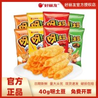 好丽友呀土豆40g蜂蜜番茄味薯条膨化薯片休闲零食小吃食品批发