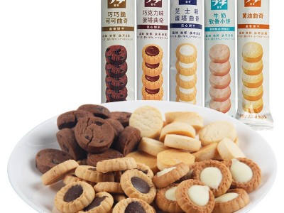 波路梦普奇曲奇饼干芝士黄油巧克力软香小饼干网红小包装休闲零食图5