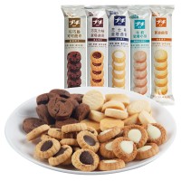 波路梦普奇曲奇饼干芝士黄油巧克力软香小饼干网红小包装休闲零食