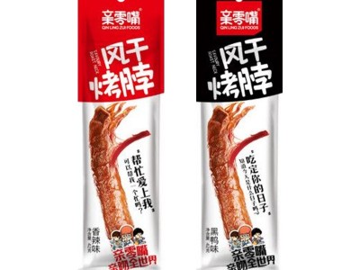 亲零嘴风干烤脖麻辣小吃黑鸭味非鸭脖肉类零食熟食休闲食品批发图3
