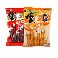 旺旺黑白配16g袋装夹心饼干网红休闲零食小吃香橙香草味整箱批发