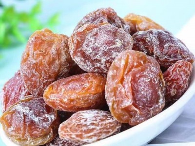 汾煌雪梅蓝袋老包装25克网红休闲便携小包装怀旧杏干孕妇酸梅零食图4