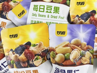 甘源综合果仁1斤缤纷每日豆果坚果混合干果坚果年货独立包装零食图3