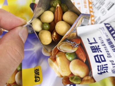 甘源综合果仁1斤缤纷每日豆果坚果混合干果坚果年货独立包装零食图4