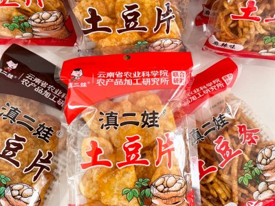 滇二娃农科院麻辣土豆片云南贵州特产薯片薯条网红夜宵解馋追剧零图2