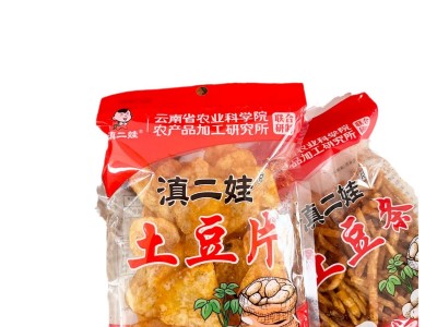滇二娃农科院麻辣土豆片云南贵州特产薯片薯条网红夜宵解馋追剧零图5
