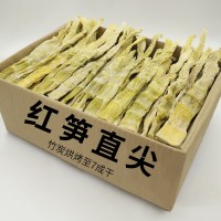 2025新货 笋干笋尖临安红笋竹笋干 天目山石笋干笋干500g批发包邮