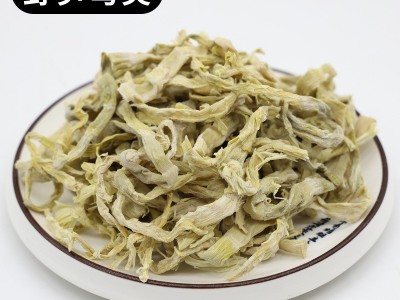 安吉笋干 干货500g农家小野生笋厂家直销临安干竹笋 嫩笋尖图3