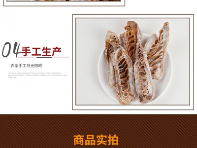 黄山笋干货散装农家自制日晒嫩竹笋食材批发酒店食材量大从优包邮图5