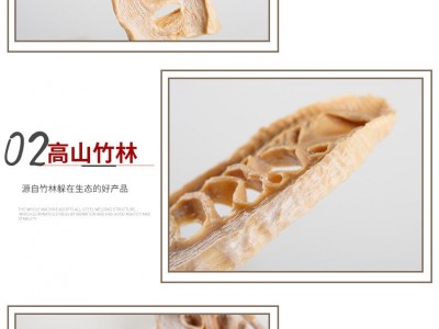 黄山笋干货散装农家自制日晒嫩竹笋食材批发酒店食材量大从优包邮图4