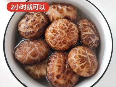 黄山花菇香气浓郁菇型厚实无添加图4