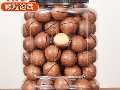 小丫快跑奶油味夏威夷果450g700g罐装坚果干果批发代发开口手剥图4