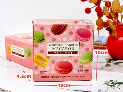 马卡龙夹心曲奇48g喜饼网红饼干糕点办公室休闲零食回礼结婚满月图5