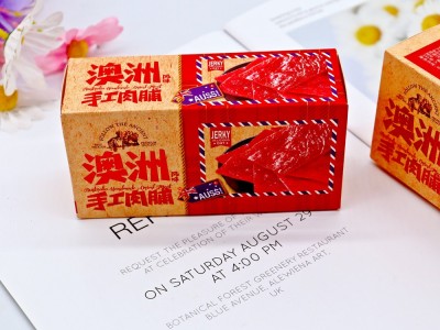 象山园澳洲风味手工肉脯30克盒装零食结婚回礼伴手礼生日喜宴送礼图2