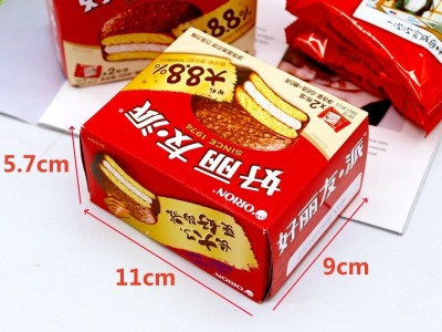 好丽友巧克力派74g盒婚庆满月蛋糕喜饼礼品伴手礼整箱批发图3