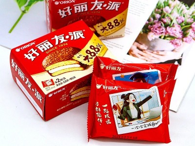 好丽友巧克力派74g盒婚庆满月蛋糕喜饼礼品伴手礼整箱批发图4