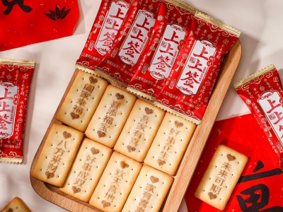 新年上上签海盐味饼干多款祝福语新年主题独立包装年货招待零食图2