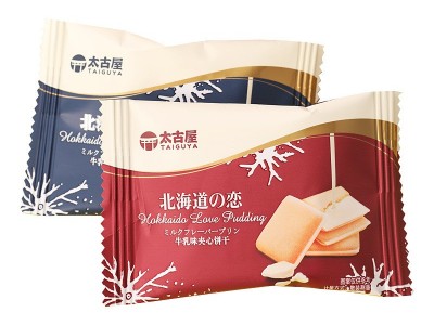 太古屋北海道牛乳味夹心饼干办公室休闲散装结婚伴手零食茶点喜饼图5