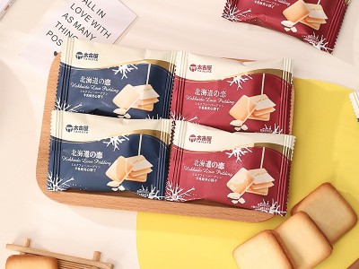 太古屋北海道牛乳味夹心饼干办公室休闲散装结婚伴手零食茶点喜饼图2