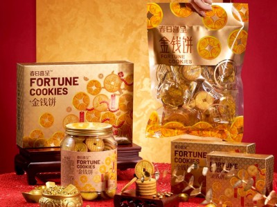 马年年货零食金钱饼新年金币饼干招财进宝年味点心春节送礼伴手礼图4