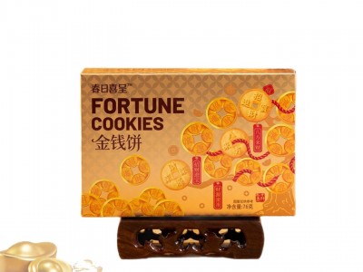 马年年货零食金钱饼新年金币饼干招财进宝年味点心春节送礼伴手礼图5