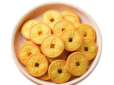 春日喜呈金钱饼独立包装休闲零食喜事新年祝福语创意年货招待饼干图5