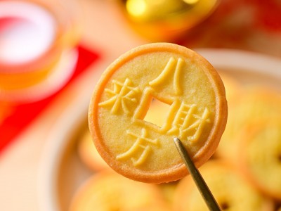 春日喜呈金钱饼独立包装休闲零食喜事新年祝福语创意年货招待饼干图4