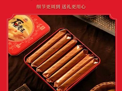 皇冠世家蛋卷王鸡蛋卷酥广东澳门特产零食饼干糕点礼盒送礼装批发图2