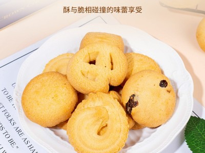 皇冠世家丹麦风味曲奇饼干奶香礼盒装年货送礼休闲零食品喜饼批发图4