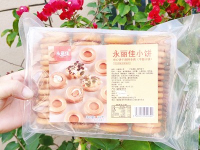 小熊小奇福饼干小圆纽扣2025兔子牛扎饼做雪花酥的专用原材料烘焙图2