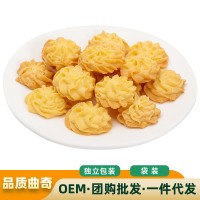 挤小花手工黄油曲奇丹独立包装麦饼干送礼办公室解压小零食品袋装