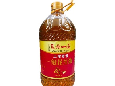 食用油家用5升一级花生油古法压榨食用油工厂代工花生油整 箱批发图5