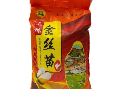 2025年新大米大袋20斤广西丝苗米软糯优质香米长粒米籼米大米批发图5