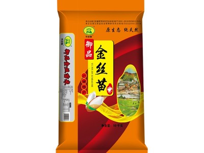 2025年新大米大袋20斤广西丝苗米软糯优质香米长粒米籼米大米批发图4