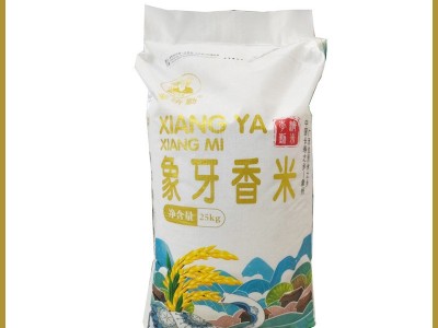 新大米50斤一袋象州象牙香米软糯长粒香大米散装优质籼米厂家批发图4