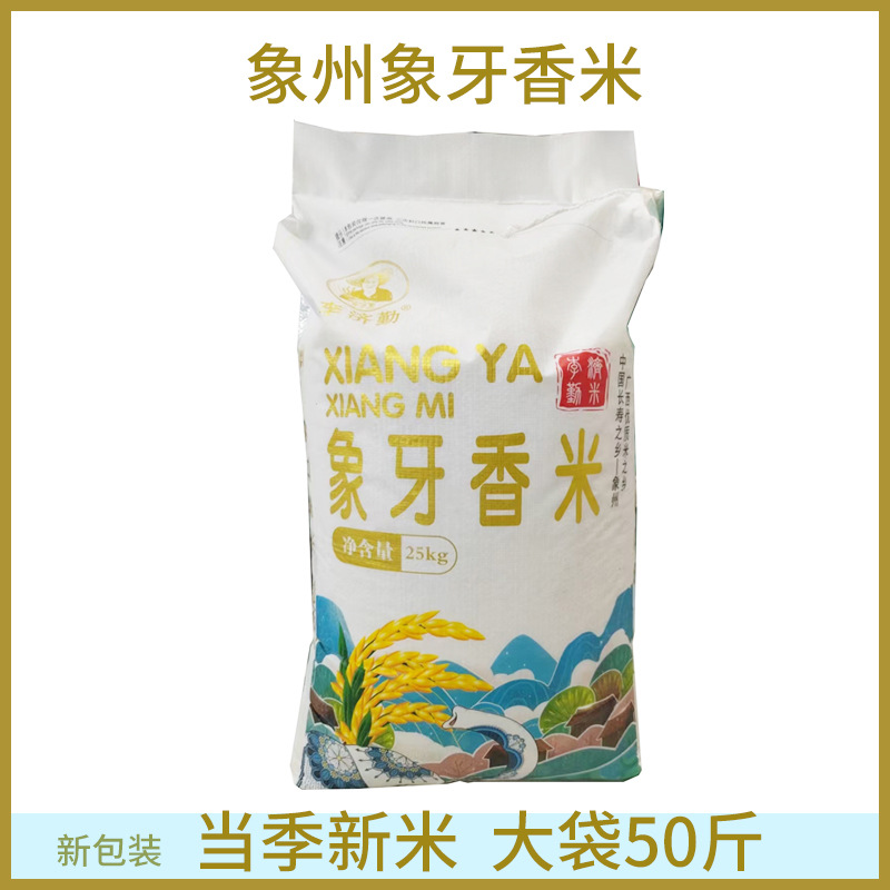 O1CN01RL2g861KiHBHcZ2DX_!!2206713181197-0-cib