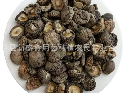 新货香菇干货特产级A级光面菇 河南特产香味浓郁肉厚无根图5