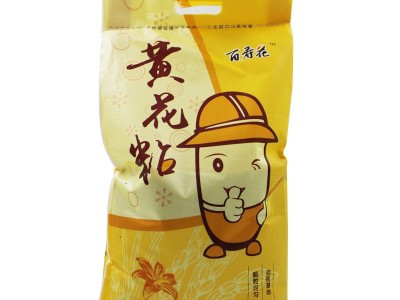 百寿花黄花粘米10kg新米当季晚稻20斤装农家大米籼米煲仔饭粘米图5