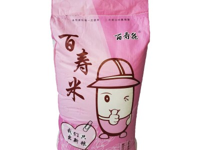百寿花百寿米25kg大包装粮油大米50斤装米食堂餐馆用新米图5