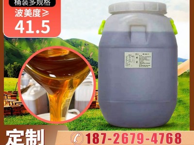 75kg百花蜜源头厂家OEM贴牌加工定制桶装百花蜜农家自产自销蜂蜜图2