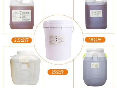 桶装蜂蜜批发75公斤散装百花蜂蜜洋槐蜜结晶土蜂蜜商用原蜜厂家图3