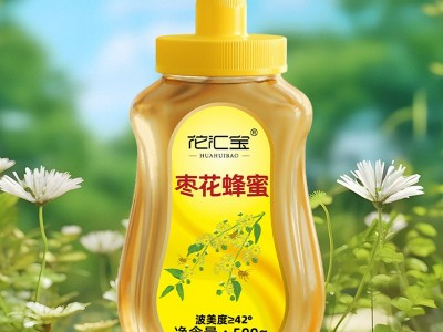 工厂直供土蜂蜜纯正天然自然成熟枣花蜂蜜冲饮送礼纯蜂蜜礼盒定制图2