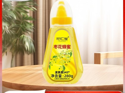 源头工厂土蜂蜜纯正天然自然成熟枣花蜂蜜批发喜蜜小罐蜂蜜伴手礼图3