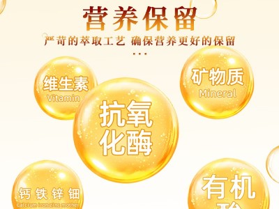 源头工厂土蜂蜜纯正天然自然成熟枣花蜂蜜批发喜蜜小罐蜂蜜伴手礼图4