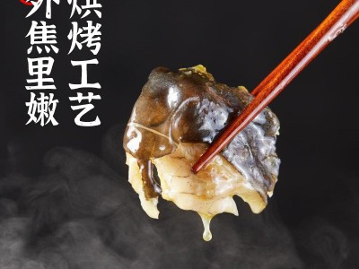 德炎洪湖渔家香辣油炸烤鱼650g青花椒藤椒鮰鱼餐饮冻货海鲜批发半图3